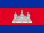 Cambodia flag