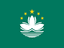 Macao flag