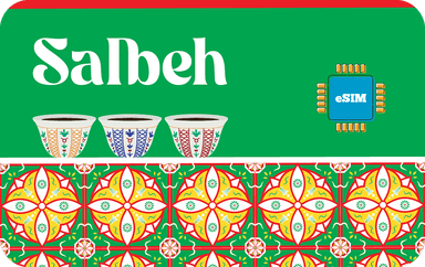 Salbeh