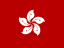 Hong Kong flag