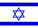Israel flag