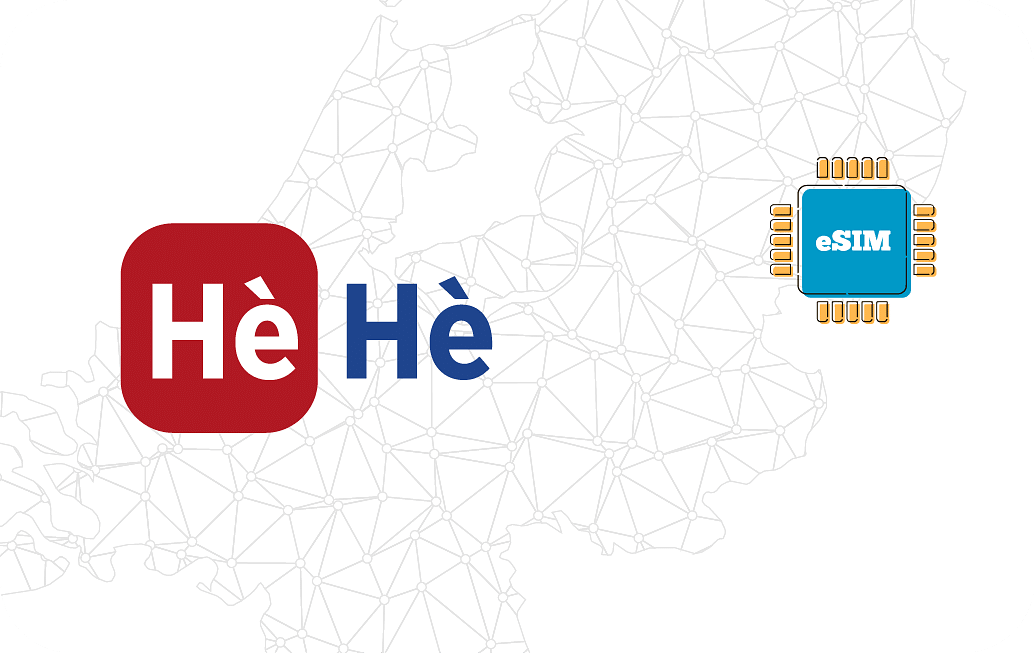 Hé Hé