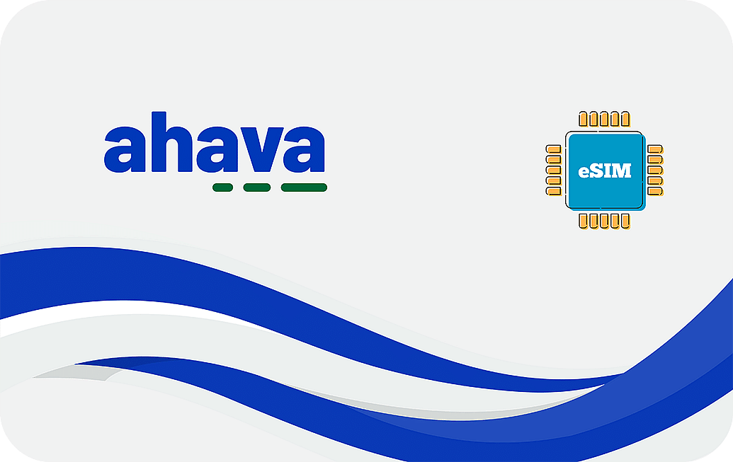 Ahava