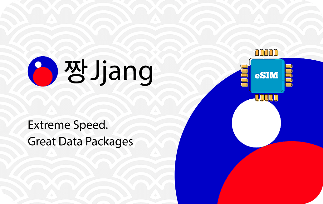 짱 Jjang